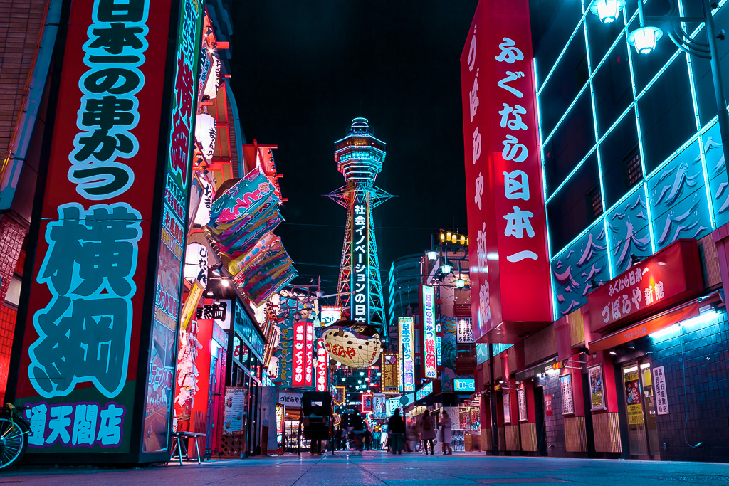 future architecture Urban city japan night nightlandscape Travel Street Cyberpunk