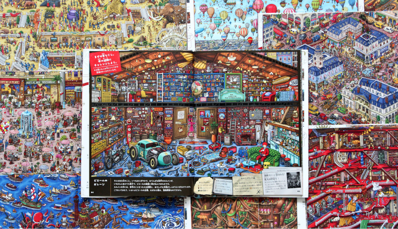 art book Picture book maze design Landscape nostalgic kids cute cool big detail dense city japan
