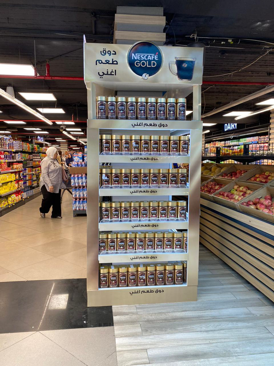 Advertising  posm Stand Display Supermarket Coffee pillar nestle nescafe marketing  