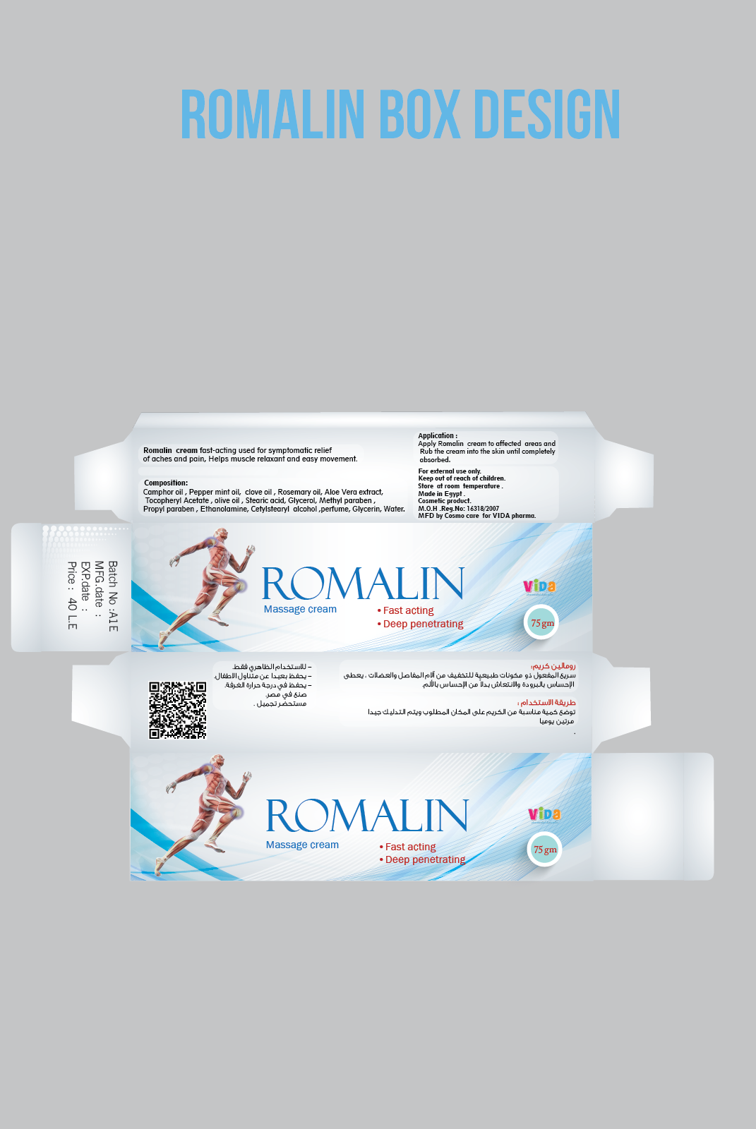 package massage marketing   digital marketing social media romalin design