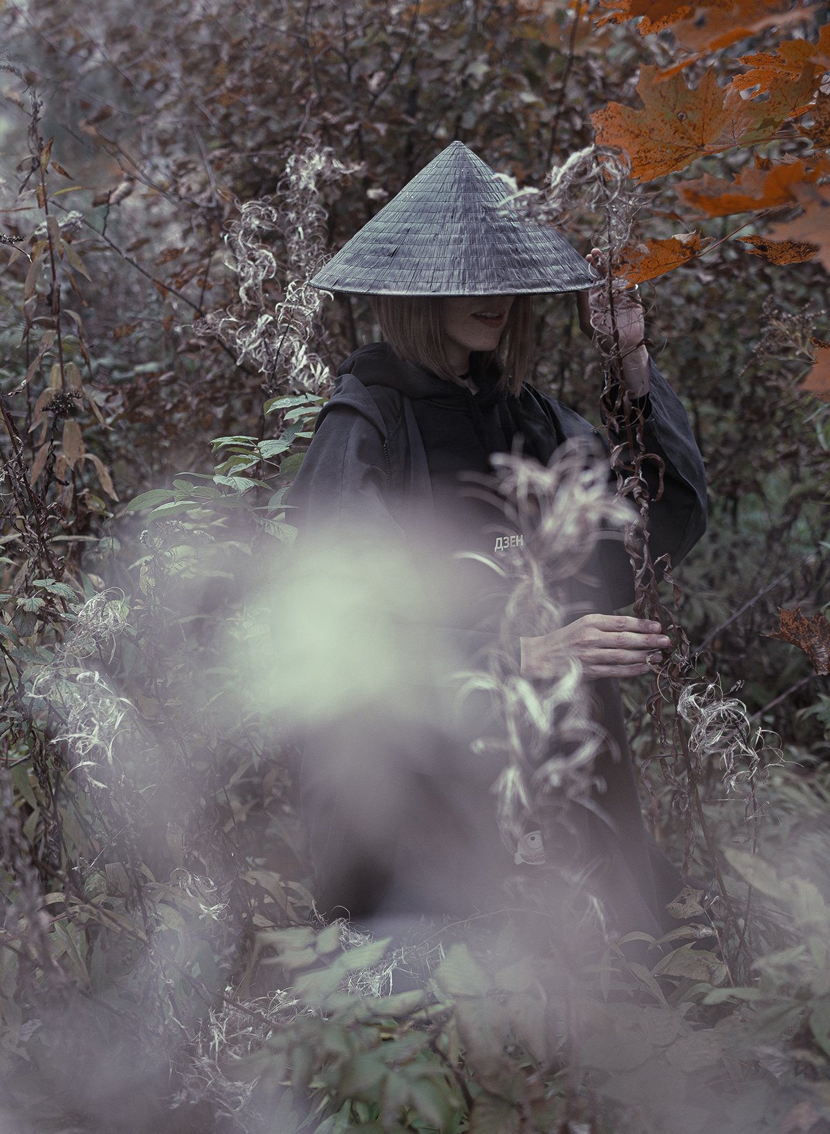 samurai zen Merch forest portrait woman witch bw portraits yandex