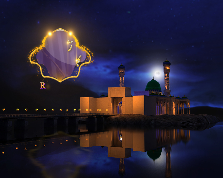 ramadan ramazan islamic islam Landscape masjid mosque Madani Channel