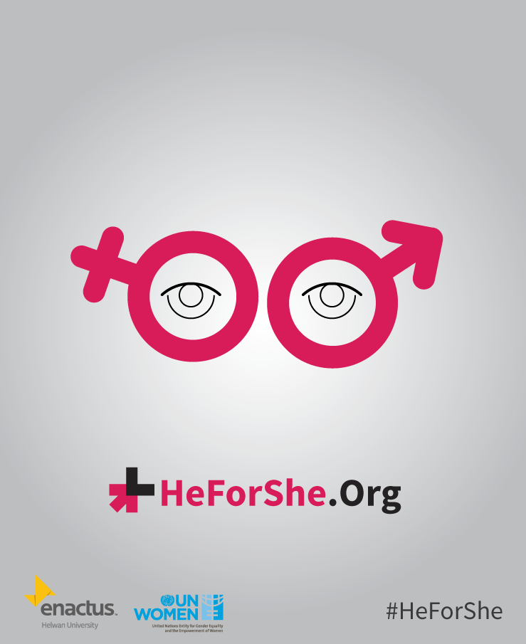 women HeForShe un women enactus Gender equality support rights emma watson girls hashtag United Nations helwan Uinversity