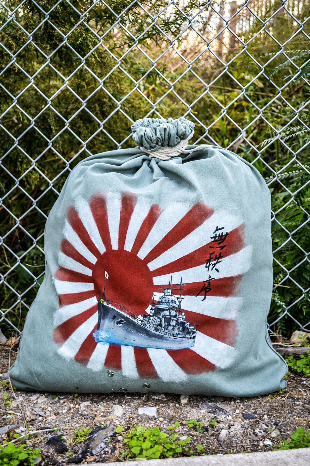 military design retro design vintage design hand painted design bag design textile Paint design japan Nippon ship battleship