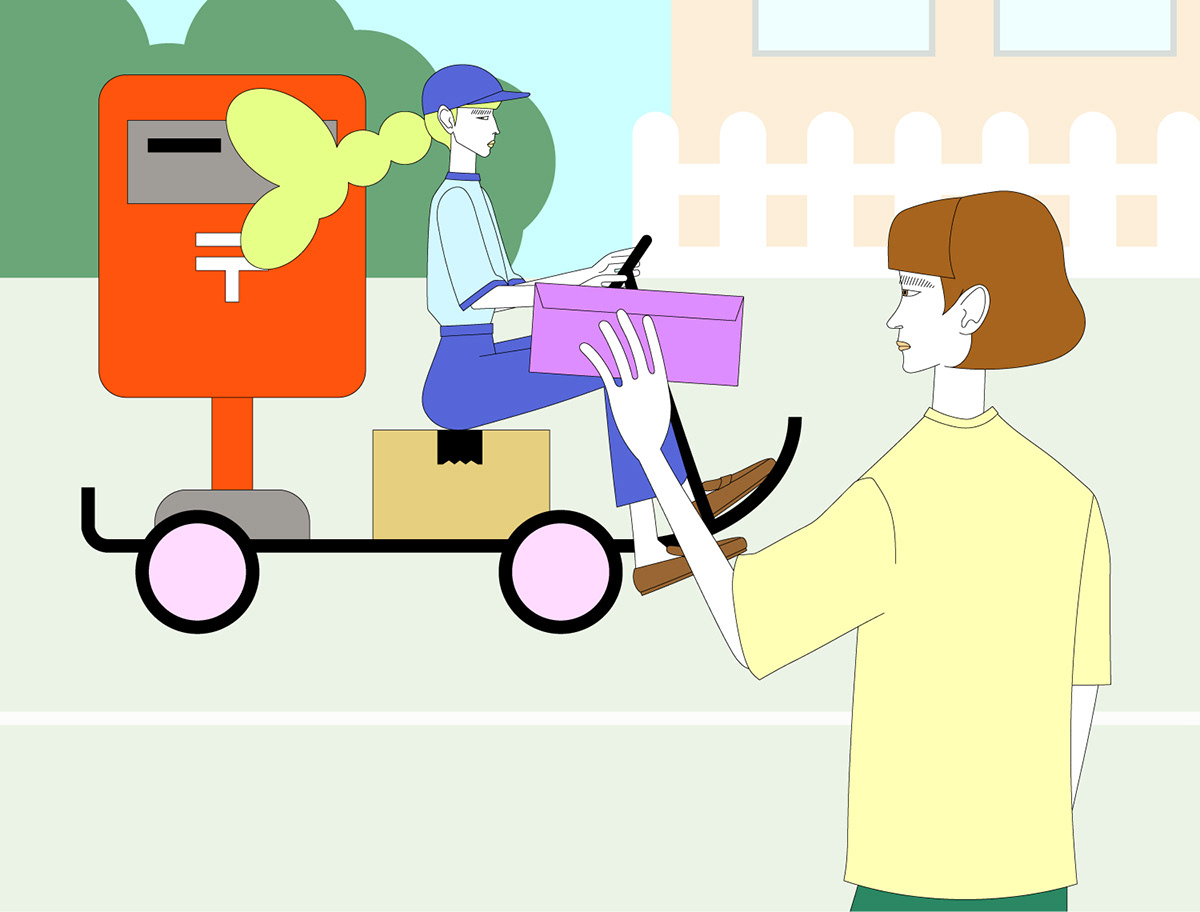 ILLUSTRATION  illustration design vector colorful cute kawaii postman mail Street town