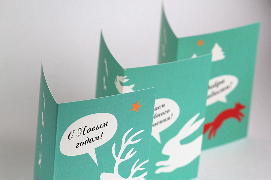 fairy forest monbon macaron box note Sweets bakery FOX rabbit deer chrismas postcard craft Рождество newyear
