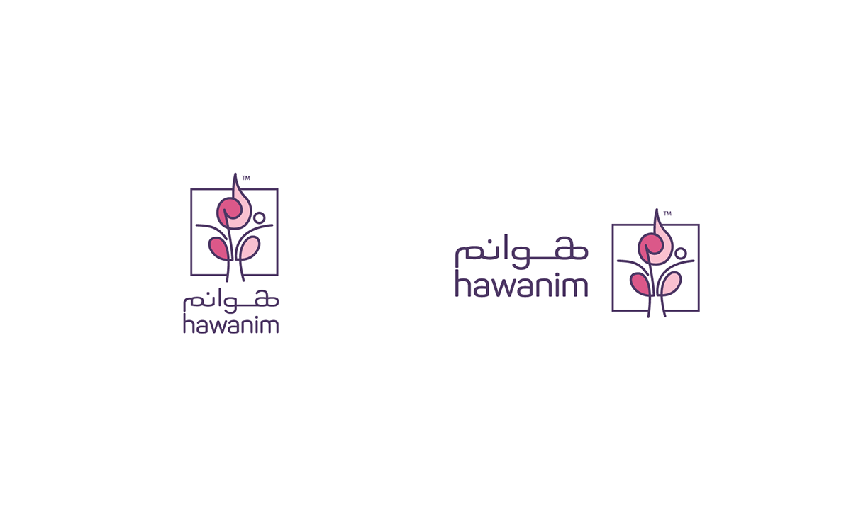 Logo Design hawanim wedding alzeeny