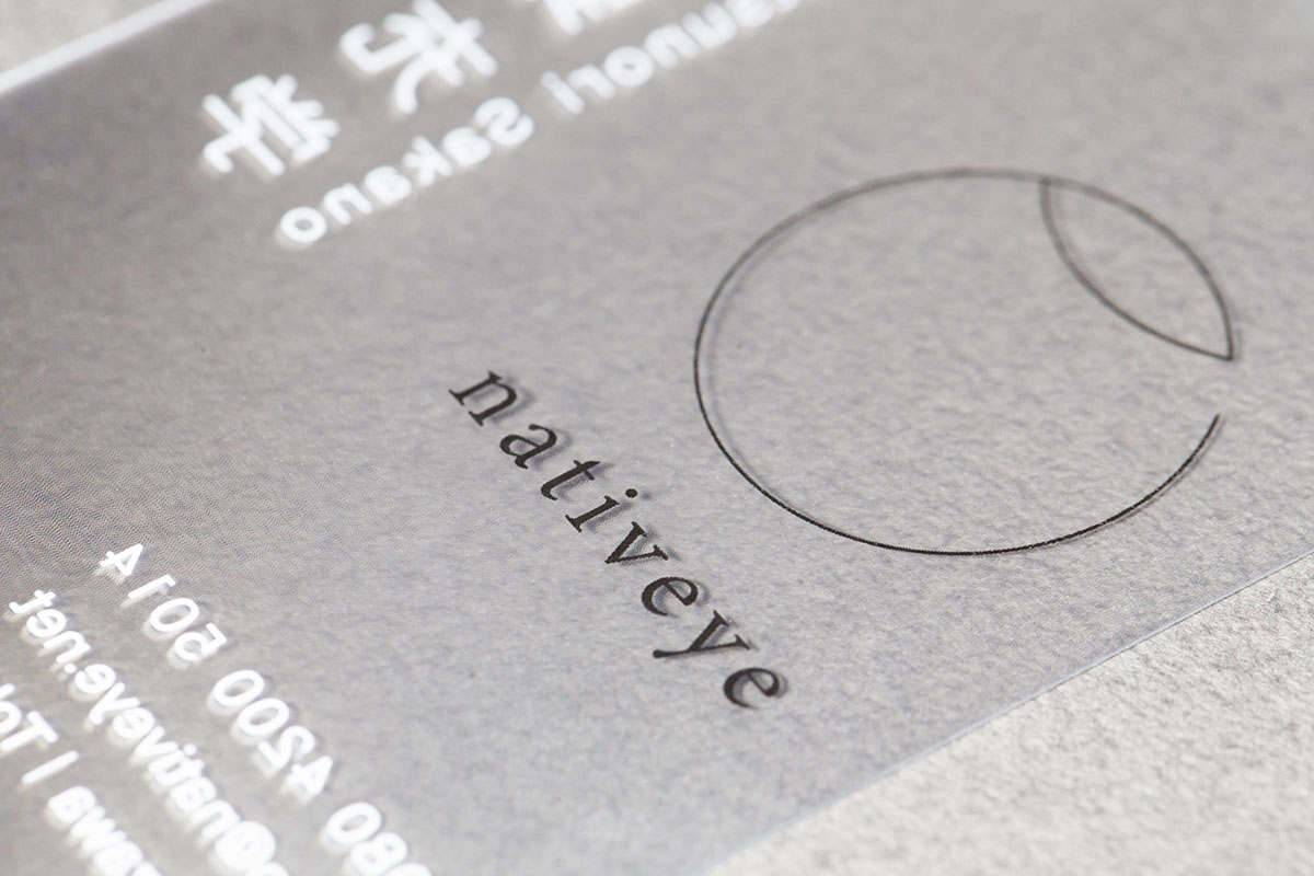 identity brand logodesign businesscard transparent screen printing graphicdesign