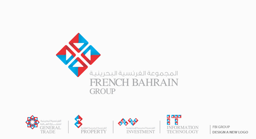 one-bh  ebrahim jaffar logos Arabic Logos arab logo arab logos bahrain logos bahrain logo  bahrain arabic logo bah logo  One logonon Bahrain Arabic logo