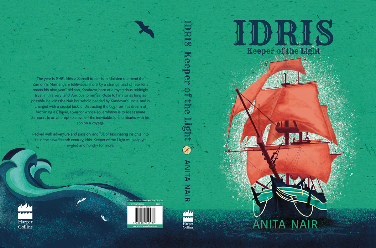 book cover design anita nair romance historic fiction drama Stories