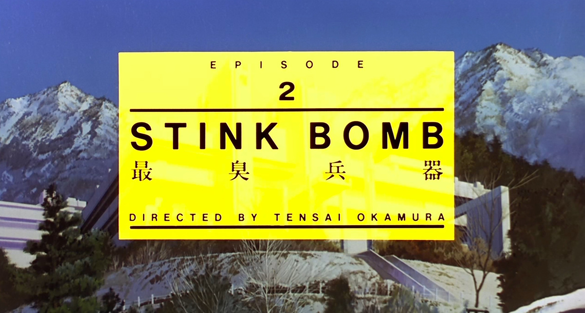 stink bomb memories otomo katsuhiro otomo Tensai Okamura flat design flat design anime akira