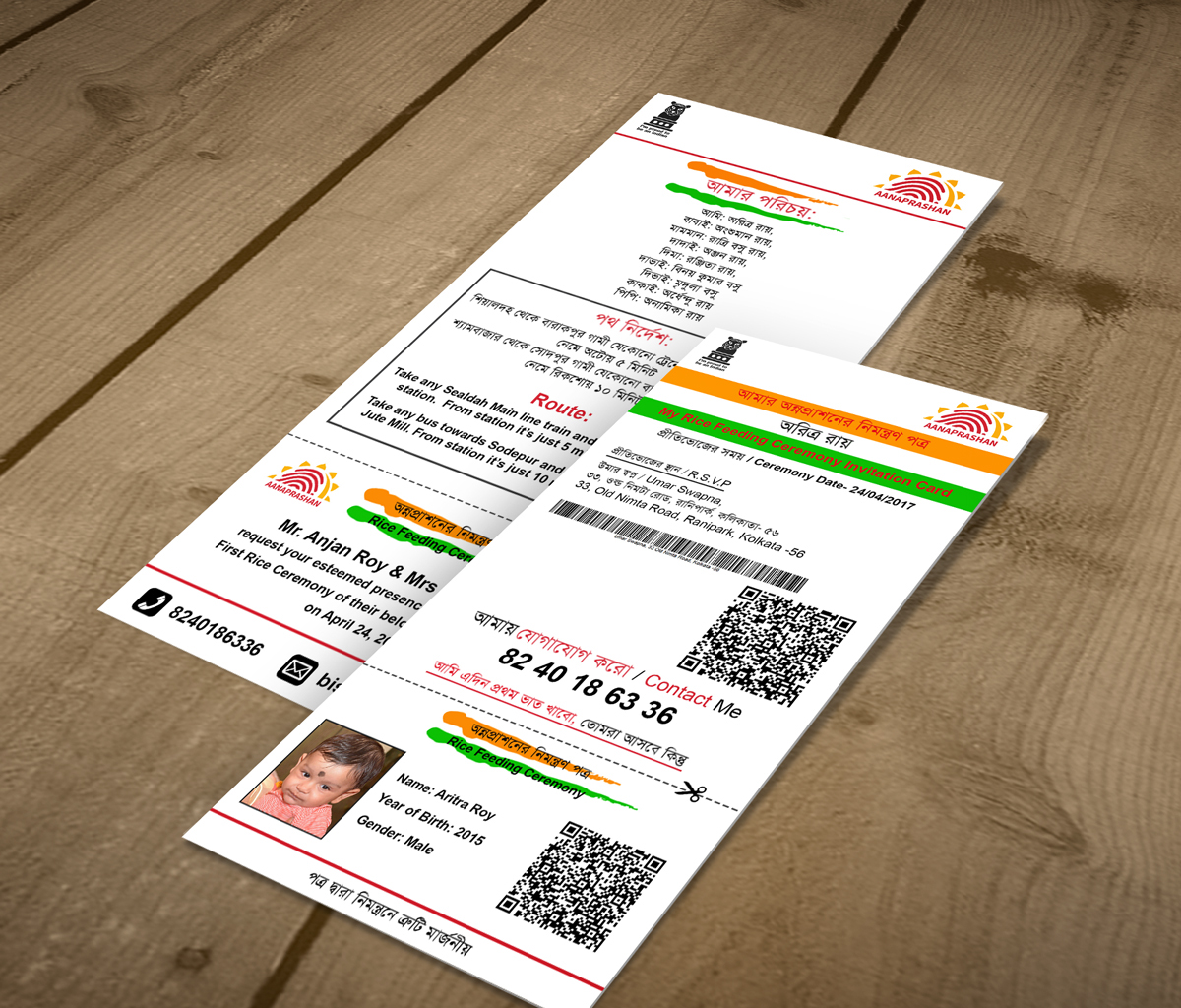Baby Rice Ceremony Annaprashan Card Design 1 On Behance