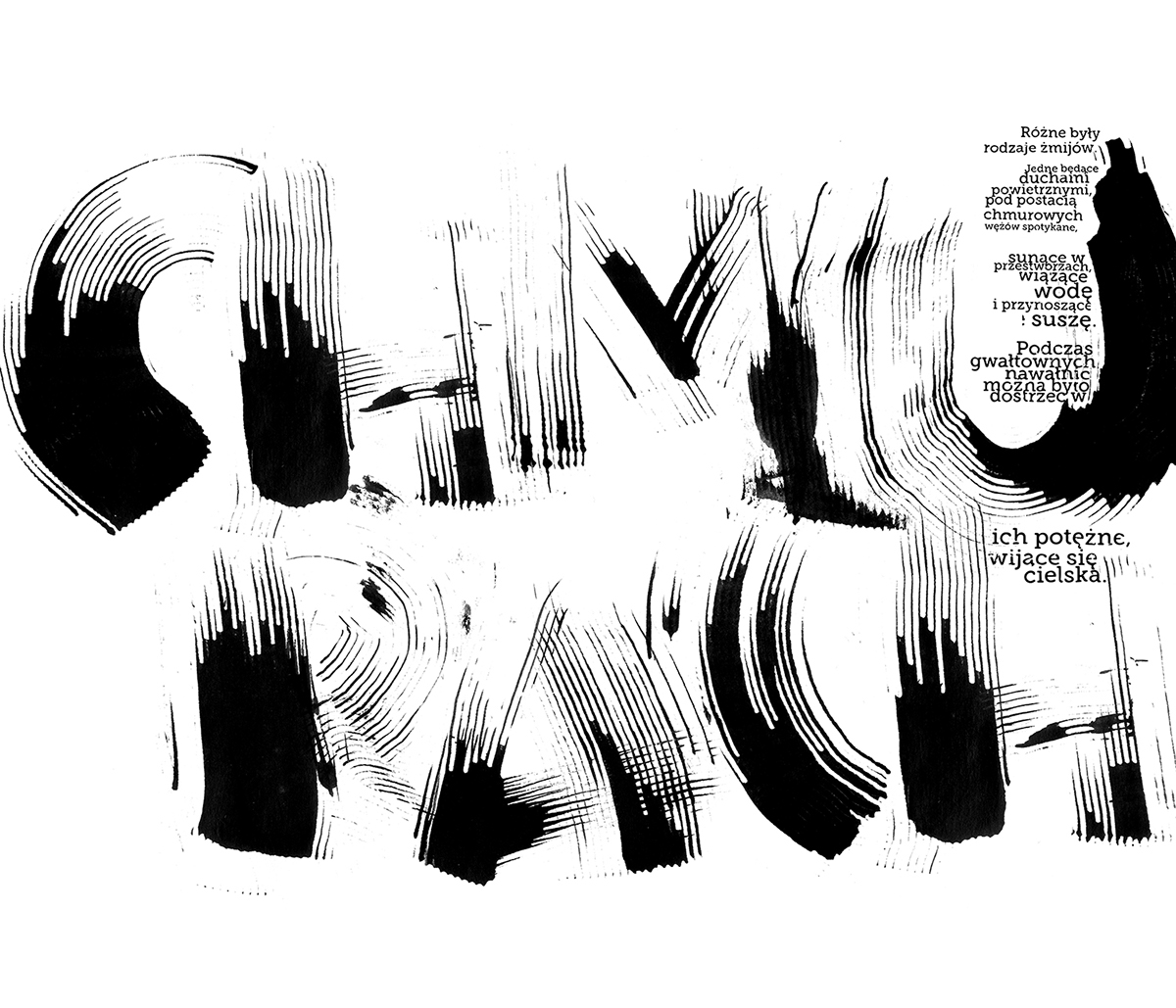 #bestiarium #emch #linocut #typography #slaivc #mythology #ink