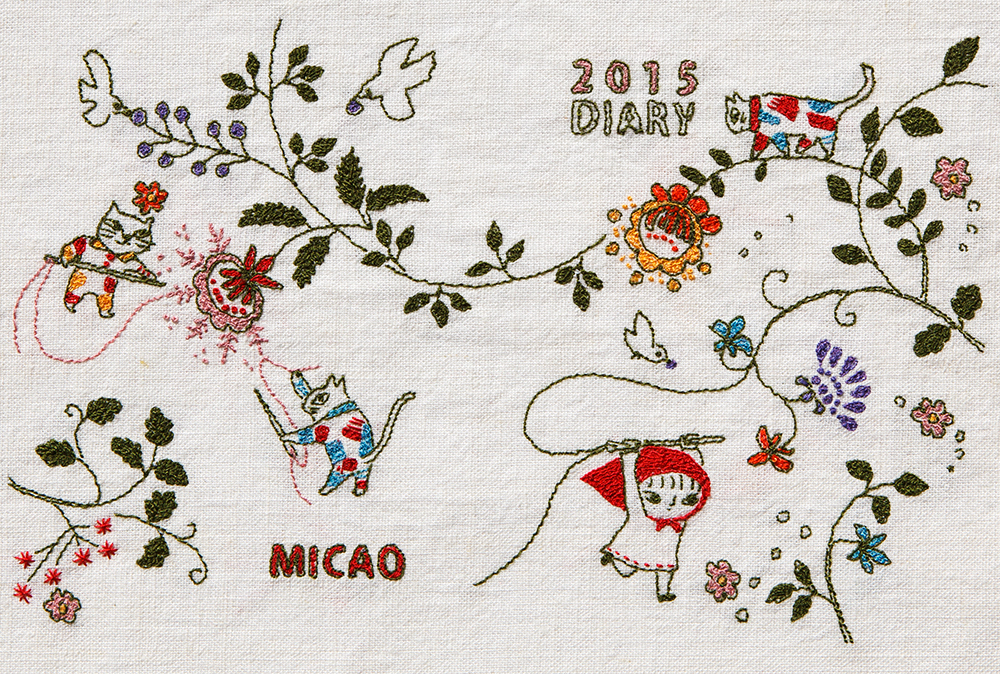 Diary stationary Embroidery MICAO micao_embroidery