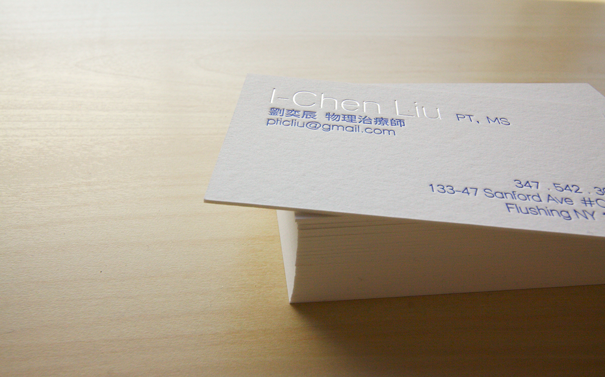 pring business card design physical therapy PT letterpress hot stamp