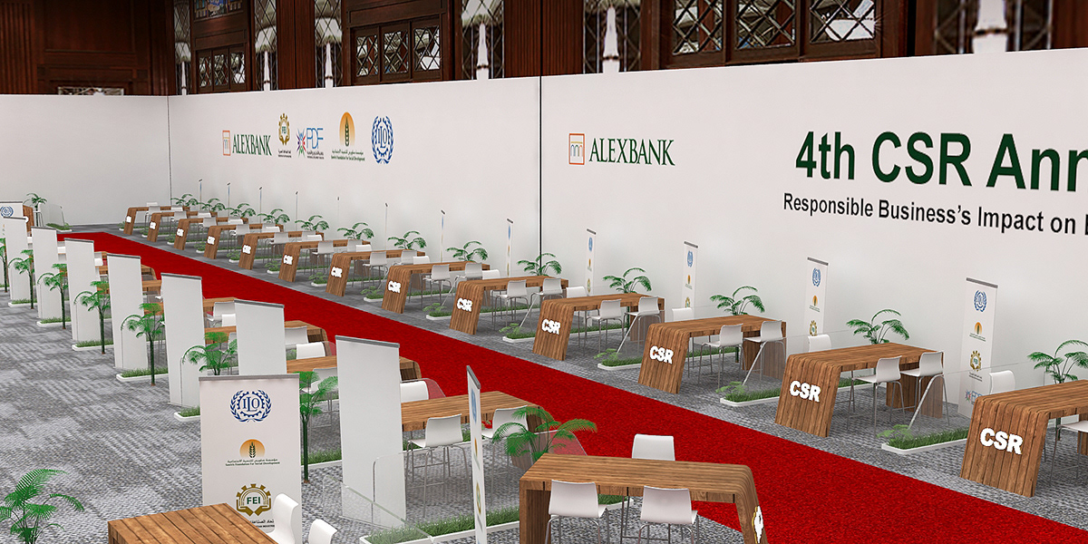 conference wood greenery stages gate theater seats ALEXBANK setup