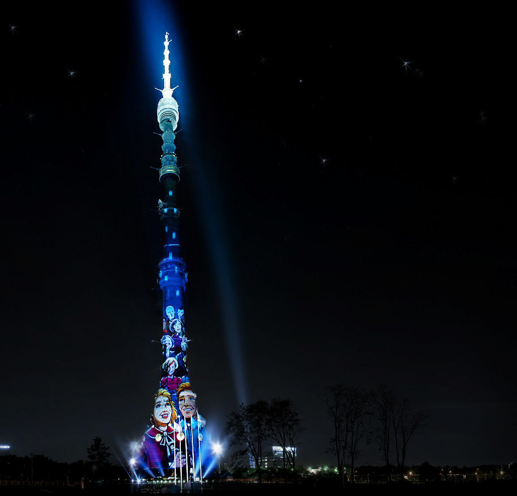 9 May victory day ostankino tower night Sila Sveta light projection Show laser