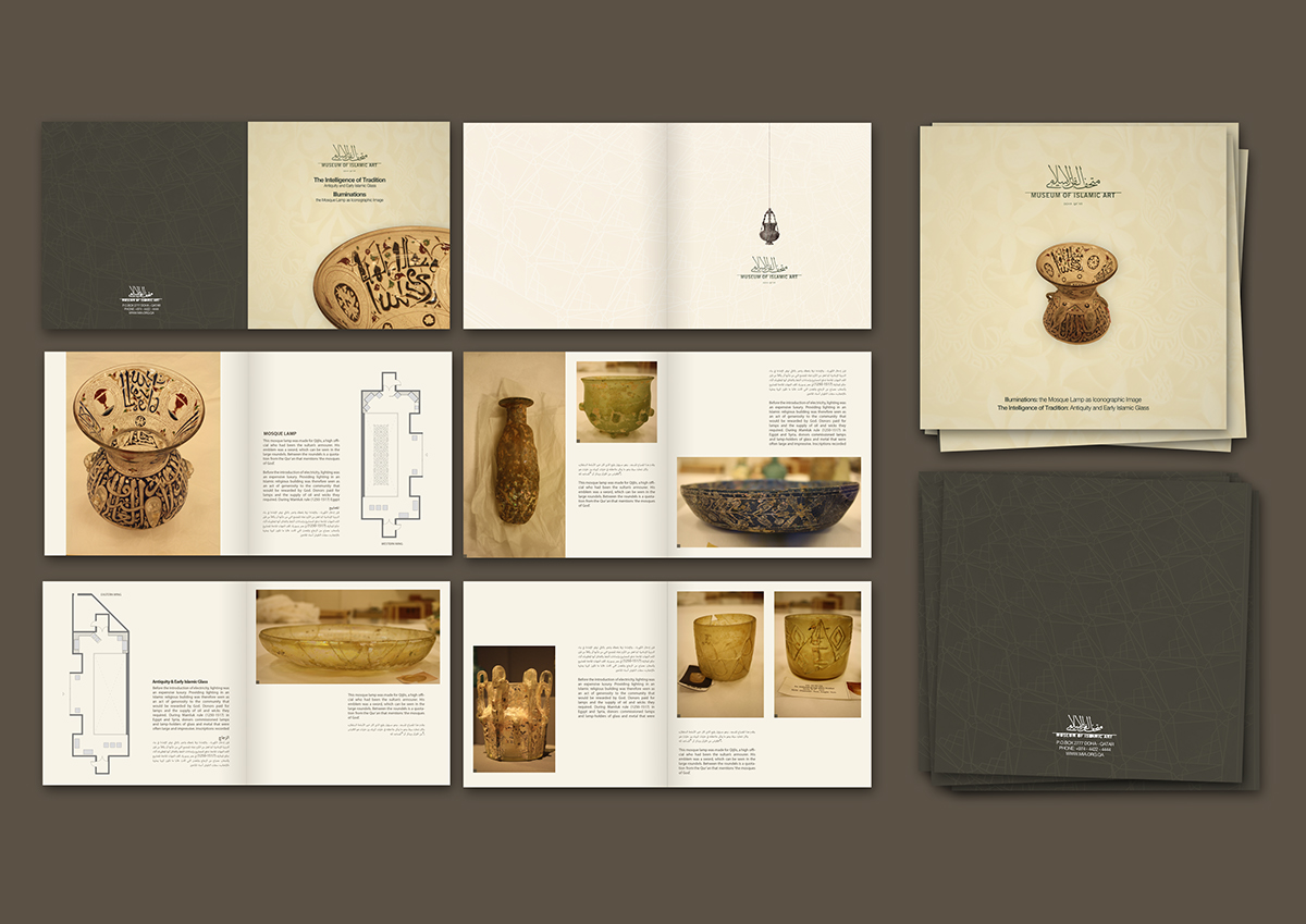 Adobe Portfolio Exhibition   design  MIA  Qatar   islamic art  Graphic  visual  dezzi9ner panel  booklet