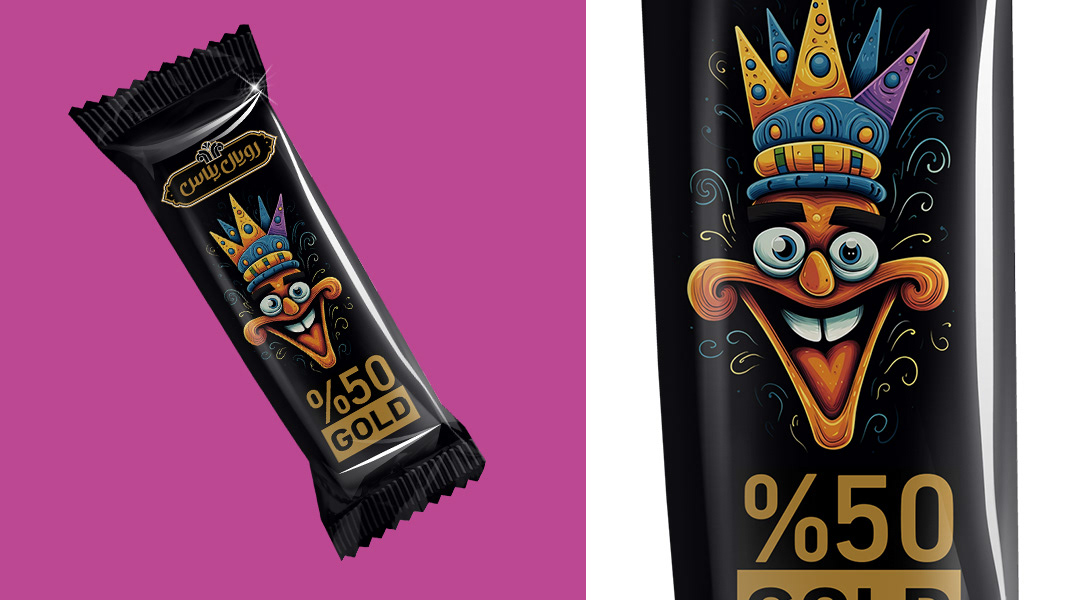 chocolate chocolate packaging brand identity Graphic Designer Logotype لوجو ديزاين جرافيك Advertising  ads