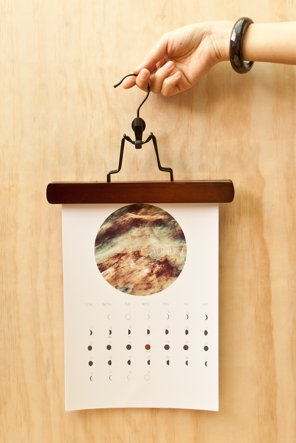 lunar Marble Moon Phase calendar design graphic Printing bronzing