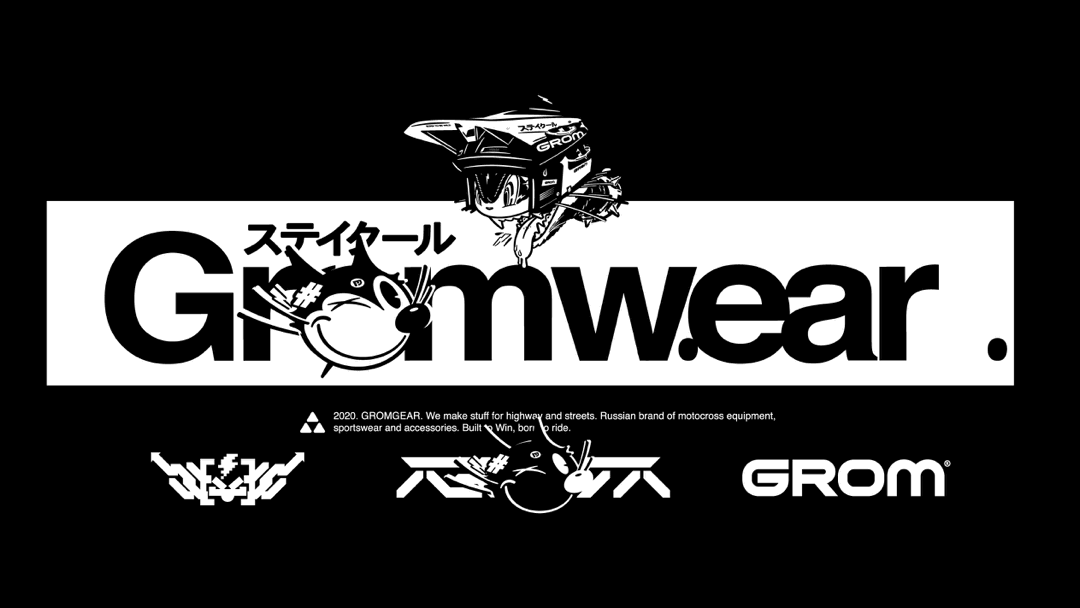 cartoon creepy Cyberpunk felix futuristic mecha Typeface wipeout japanese Racing