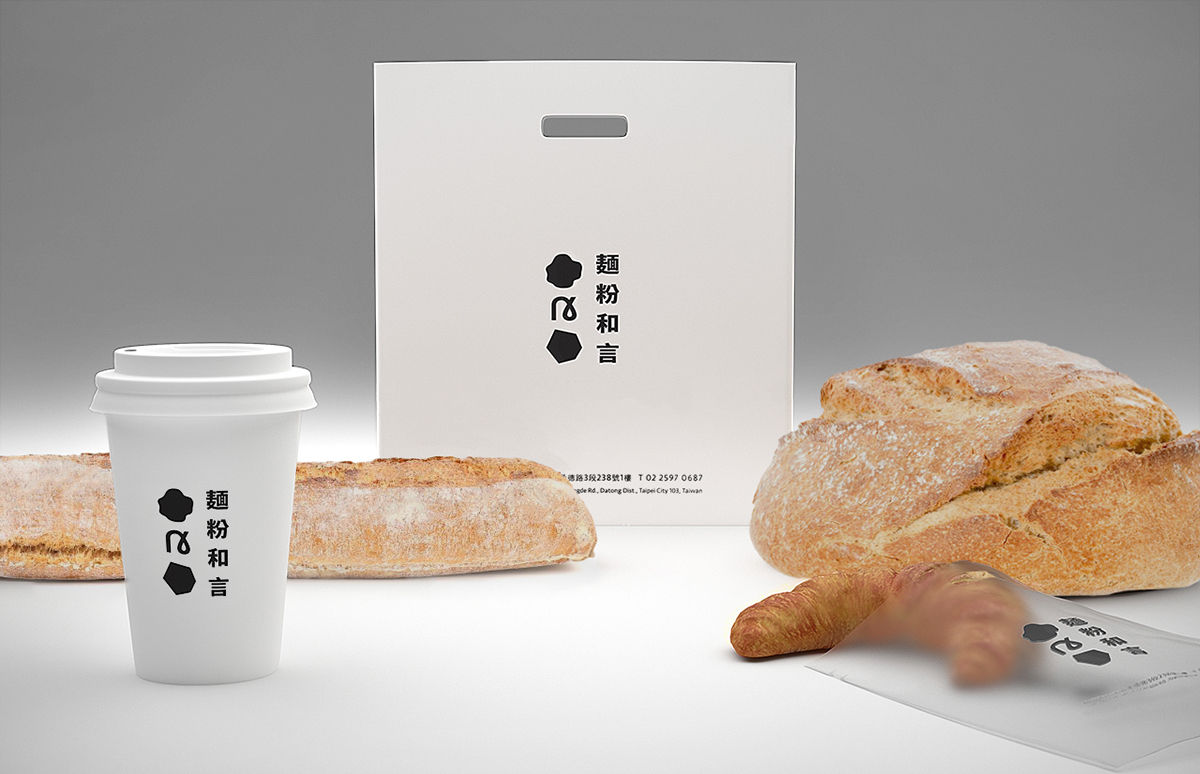 cafe bakery taipei packaging design Signage branding 