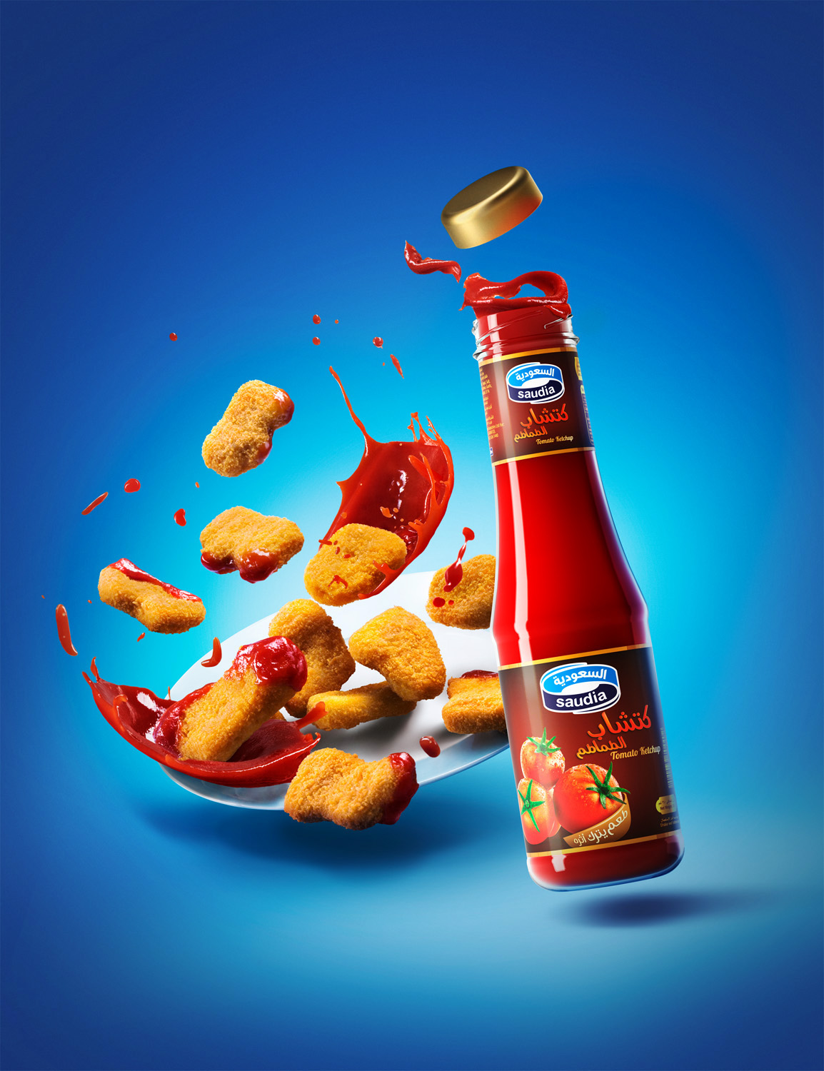 ketchup burger Nuggets Fries saudia Tomato splash Food 
