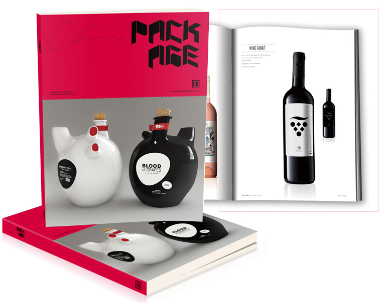 red wine package design | ArtRaf Design Factory