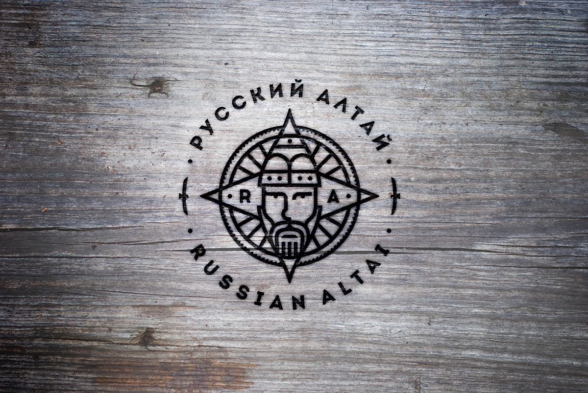 logo Logo Design russian Altai Outdoor tours Active sport