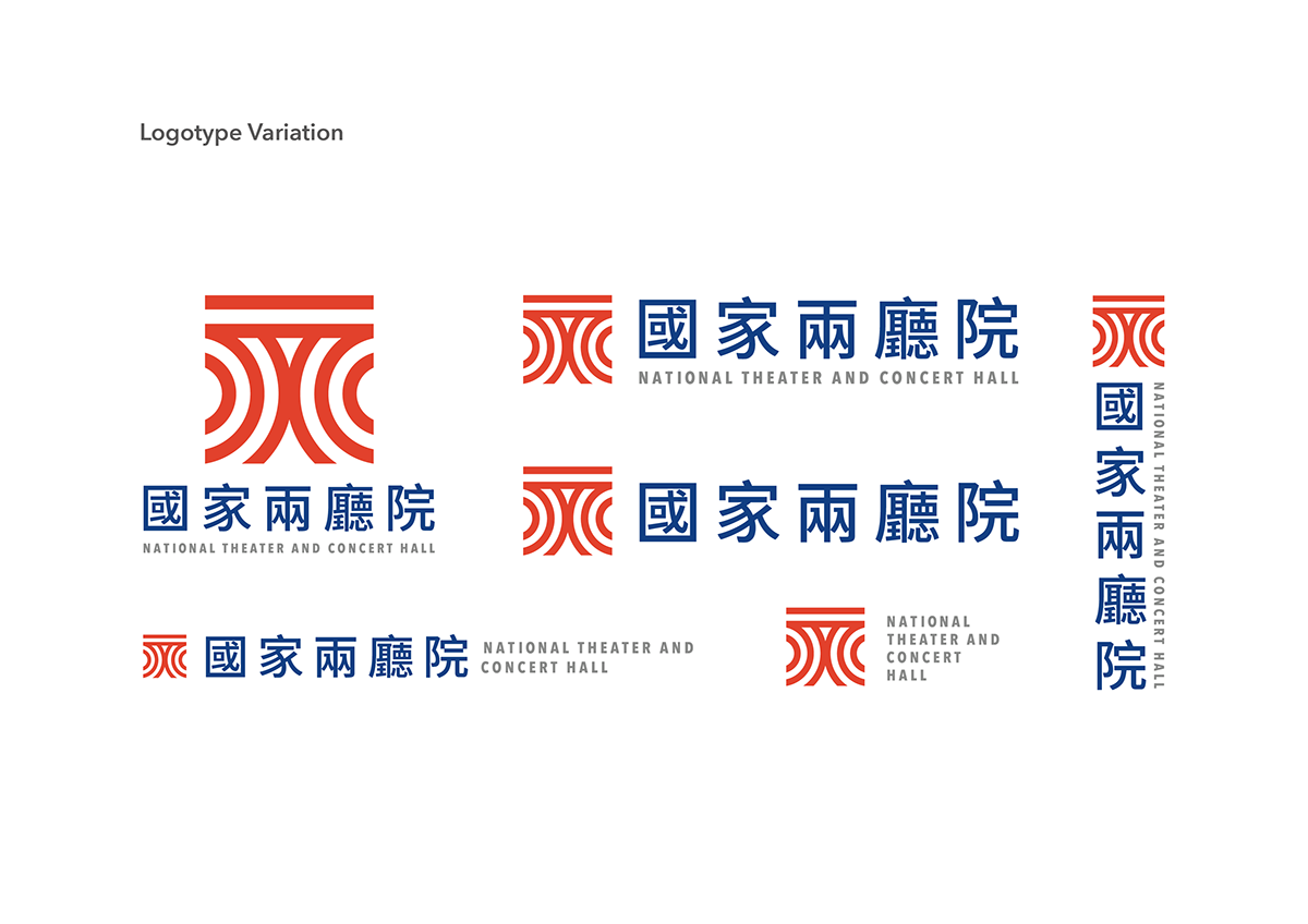 visual identity 國家兩廳院 VI Branding design NTCH logo visual identity