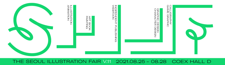 J-EIGHT ILLUSTRATION  line illustration Exhibition  Isometric flat design coex sif seoul illustration fair