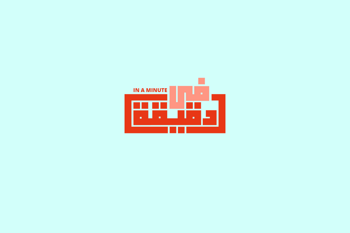 brand branding  logo identity tv news video concept