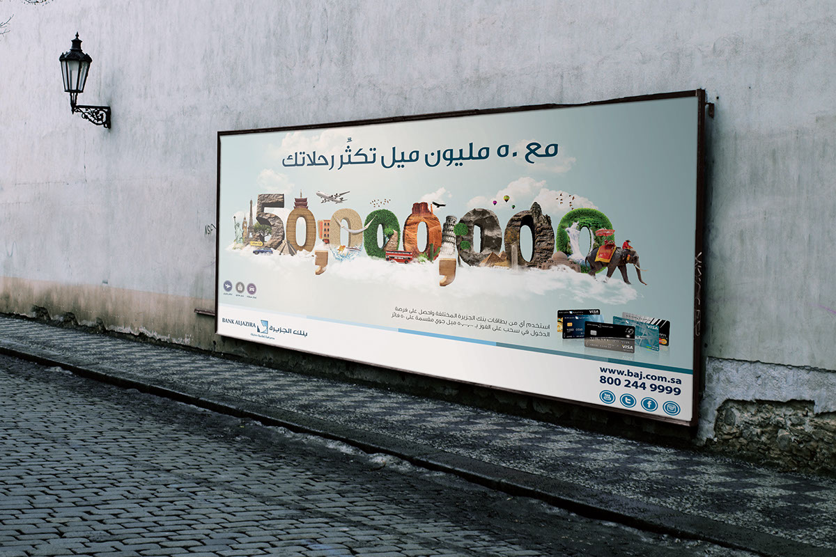 Bank AlJazira Roaming Travel ad al jazira Bank credit crad