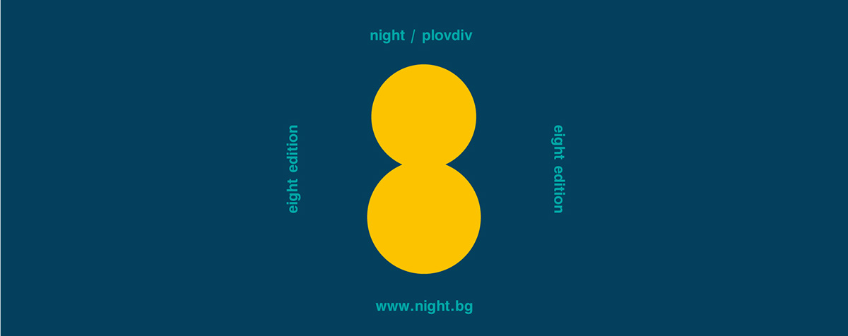 festival night plovdiv cultural event art graphic design  logo art direction  Night of Museums galleries
