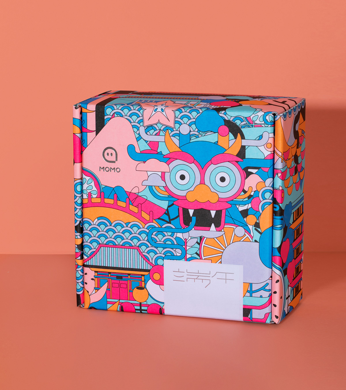 color giftbox graphic ILLUSTRATION  Packaging print