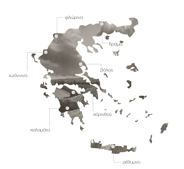 en karpo olive map Greece