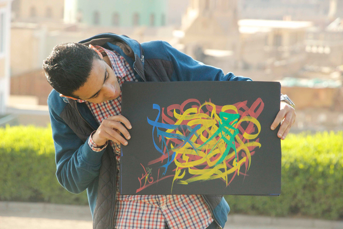 Calligraphy   calligraffiti Caligraffiti Graffiti Arabic Letters art arabic Faris ahmed