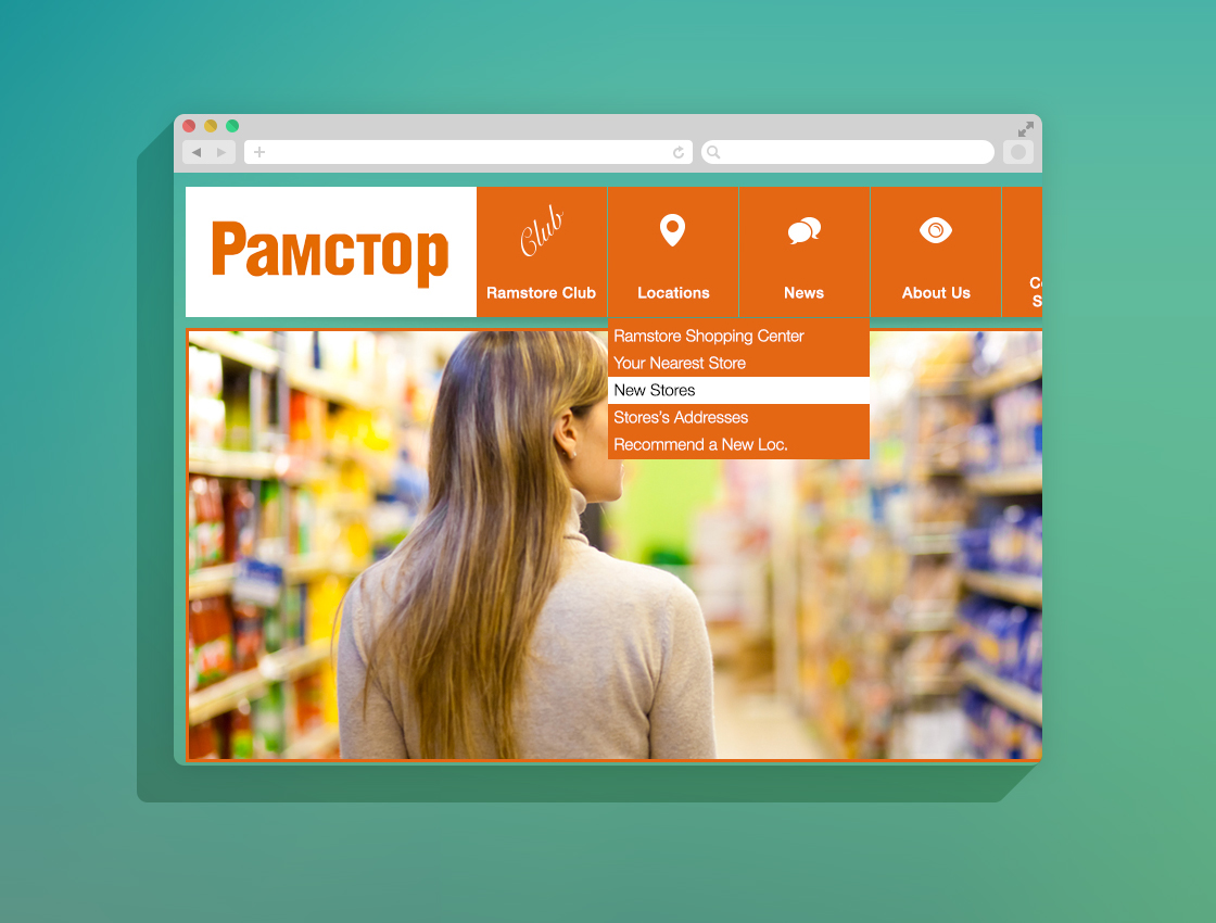 Website Migros pamctop