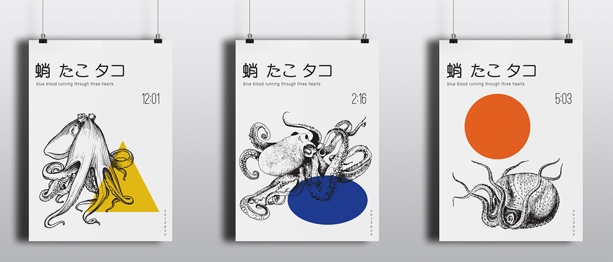 poster ILLUSTRATION  octopus animals japanese time geometric product design  Tote Bag printing design
