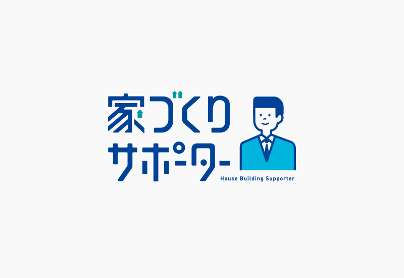 typo text logo Collection japanese kanji Chinese Character logo collection shop logo