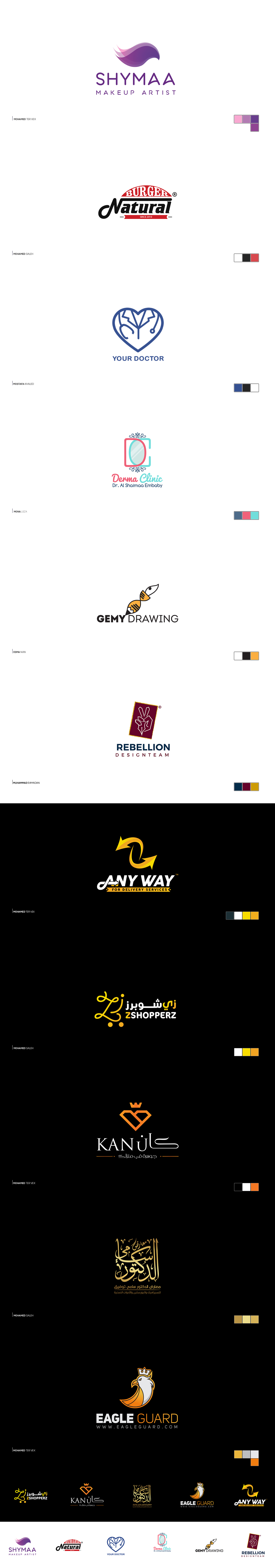 logo collection logo logos Collection