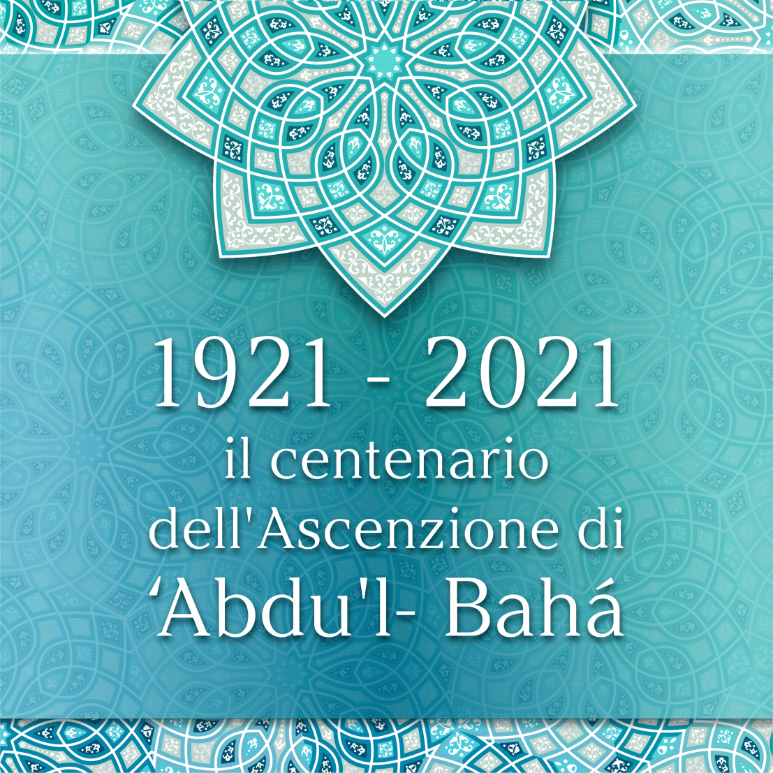 abdulbahath baha'i Bahai bahai art bahath graphics designer