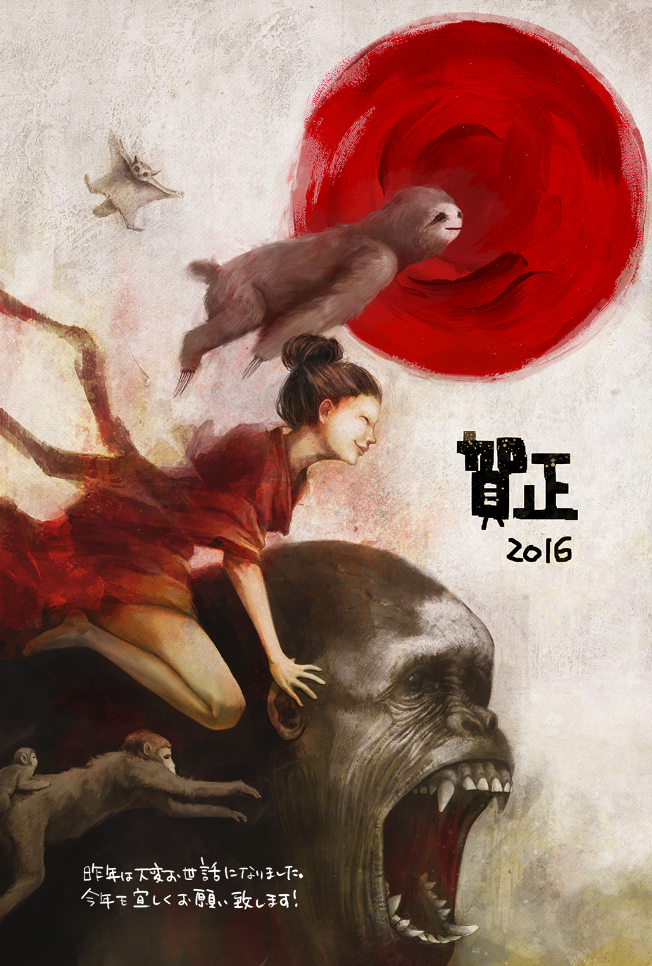 girl kanji red japan new year monkey