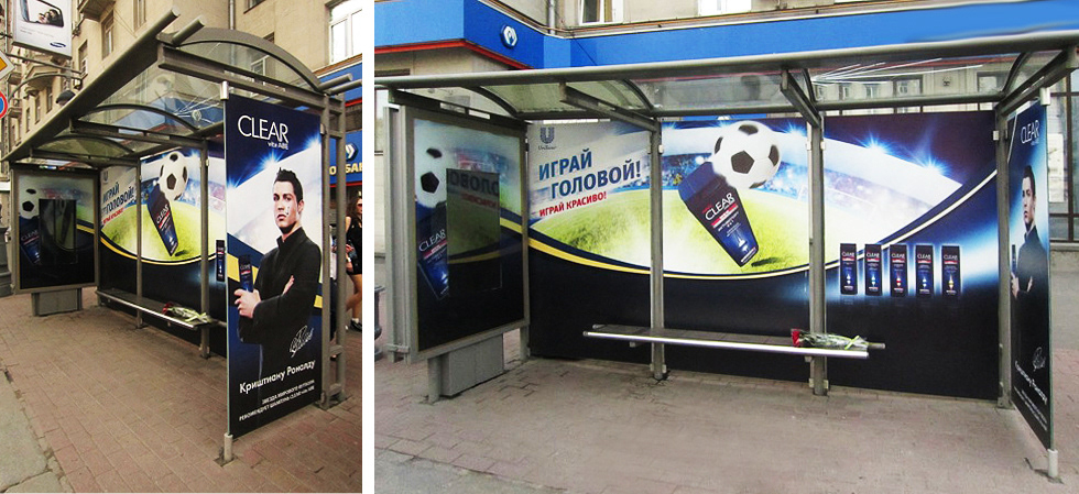 clear vita abe Unilever promo-campaign sampling shampoo football prizes