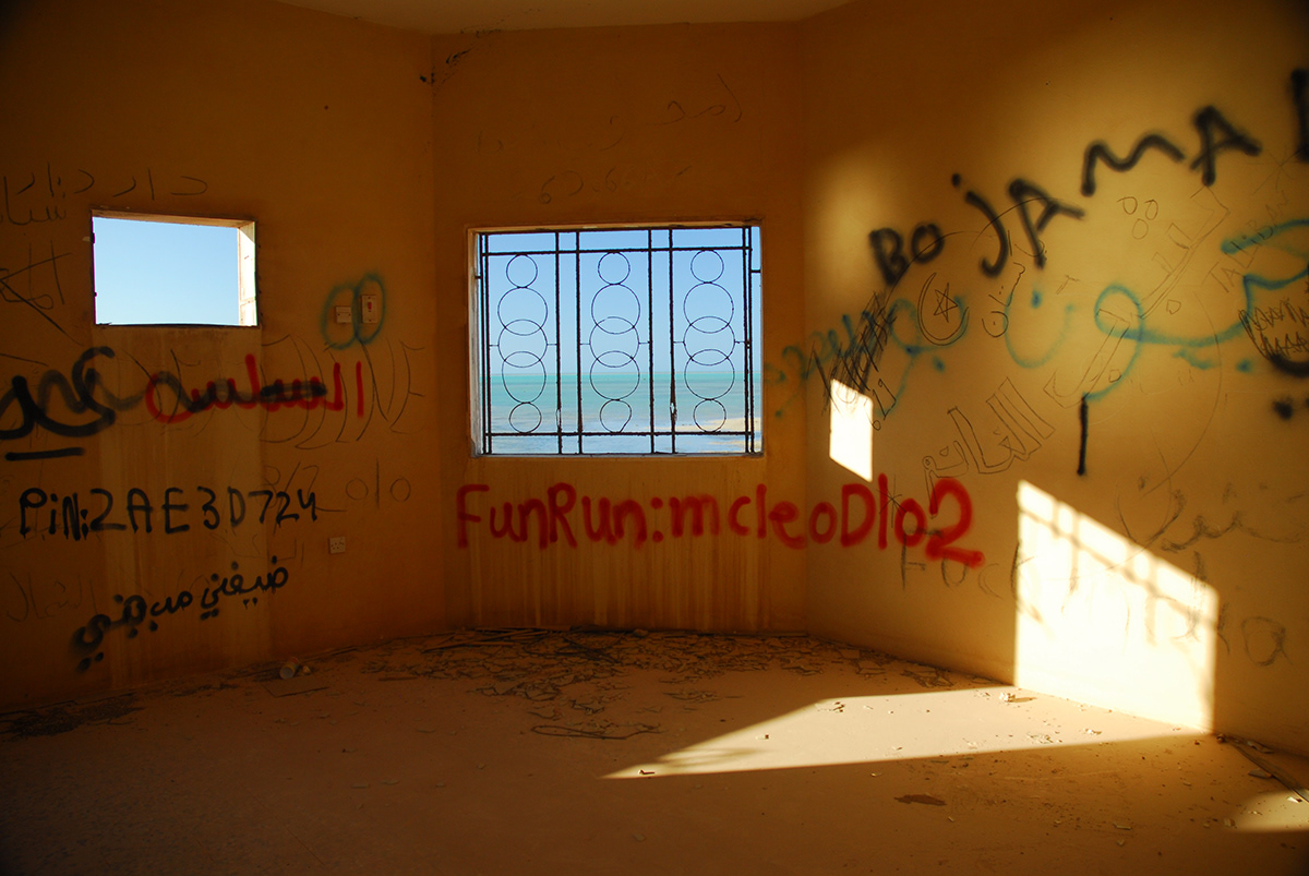 #qatar #abandoned