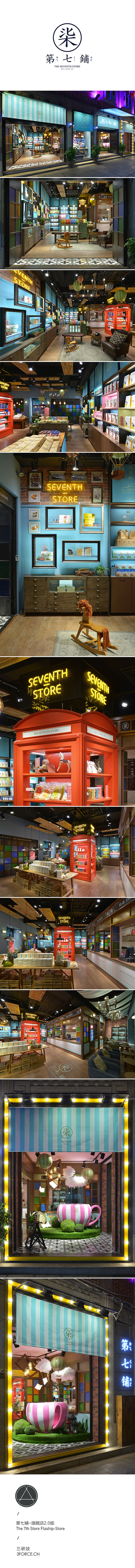 store Retail Space design