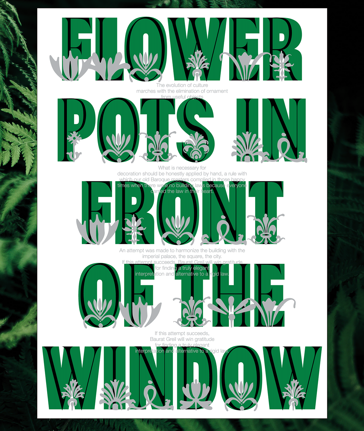 graphic design  poster Poster Design typography   visual identity 그래픽디자인 식물 타이포그래피 포스터 포스터디자인