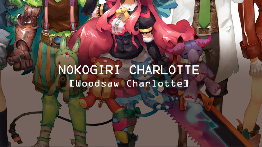 NOKOGIRI CHARLOTTE anime manga Album fantasy Fun sci-fi