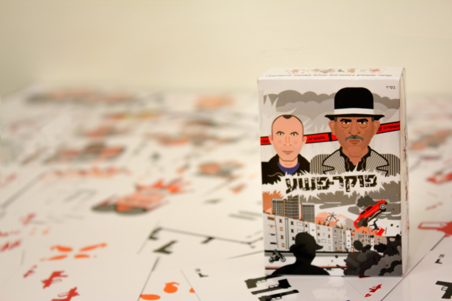 Playing Cards israel bezalel בצלאל crime criminal awesome cool print fresh