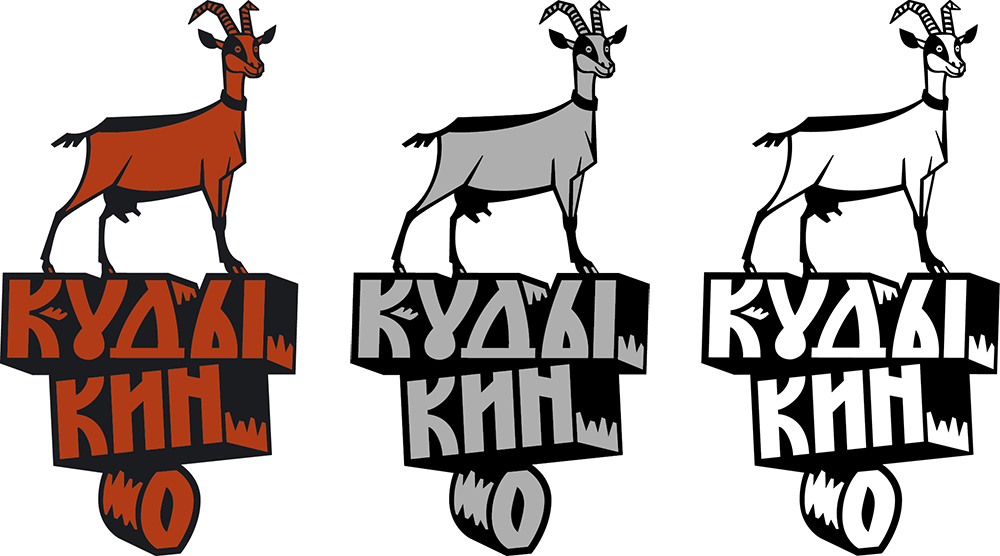Kudykino logo Logotype farm village country goat nanny goat Russia Agricultural art folktale fairy tale modern milk